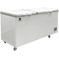 72 Commercial Chest Freezer - 620 L (18 Cu. Ft.) Capacity, Dual Hinged Lids, Digital Temperature Control